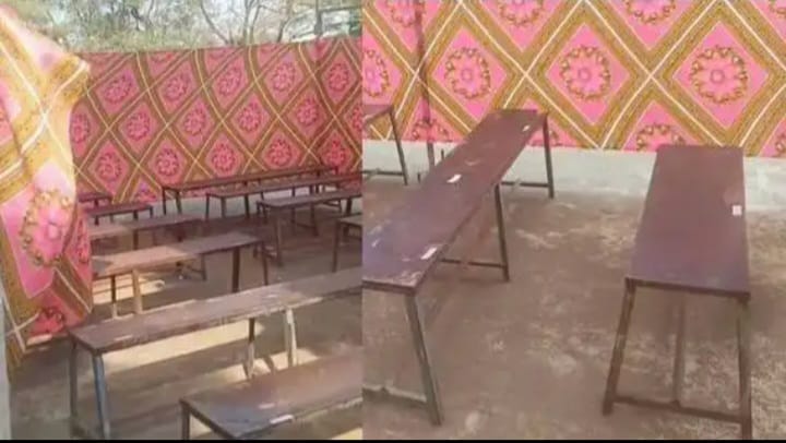 लग्न मंडप की परीक्षा केंद्र?