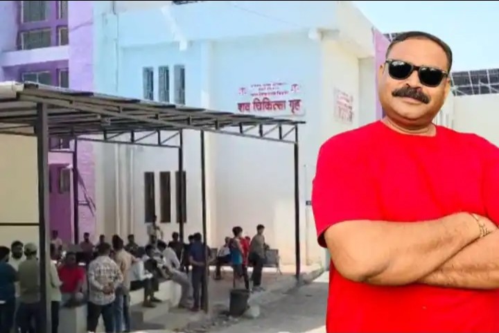 जि. प. शिक्षकाचा मारहाणीत  मृत्यू