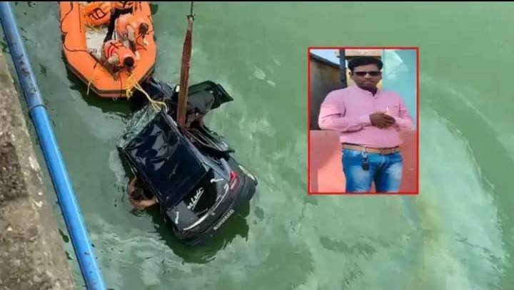 मुलांसोबत धावती कार थेट नदीपात्रात, जि. प. शिक्षकाने आयुष्य संपवलं